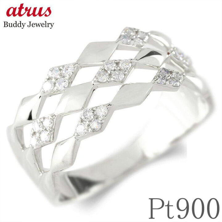 楽天市場】プラチナ リング ダイヤ レディース アーガイルチェック柄  