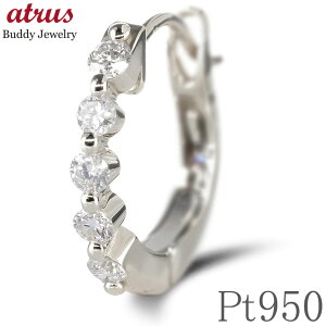 sAX _Ch 0.15ct v`i t[v Y Ў t[vsAX Vv _C ܂ꎮ pt950 lC  WG[ i g yŒZz