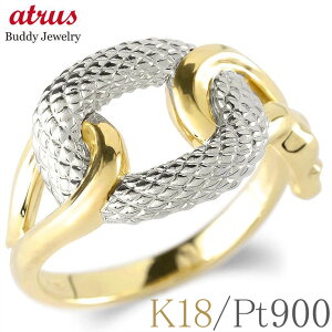 wr  18 sL[O fB[X v`i O w  L 2025N x N N  S[h Xl[N CG[S[hK18 18k pt900 w lC Rr WG[ a