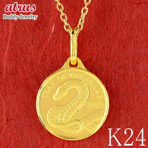 jZbNX  wr _lbNX 24 K24 2025N N x 1/30oz Xl[N y_ggbv \x ǌ荏  S[h WG[ v[g yŒZz