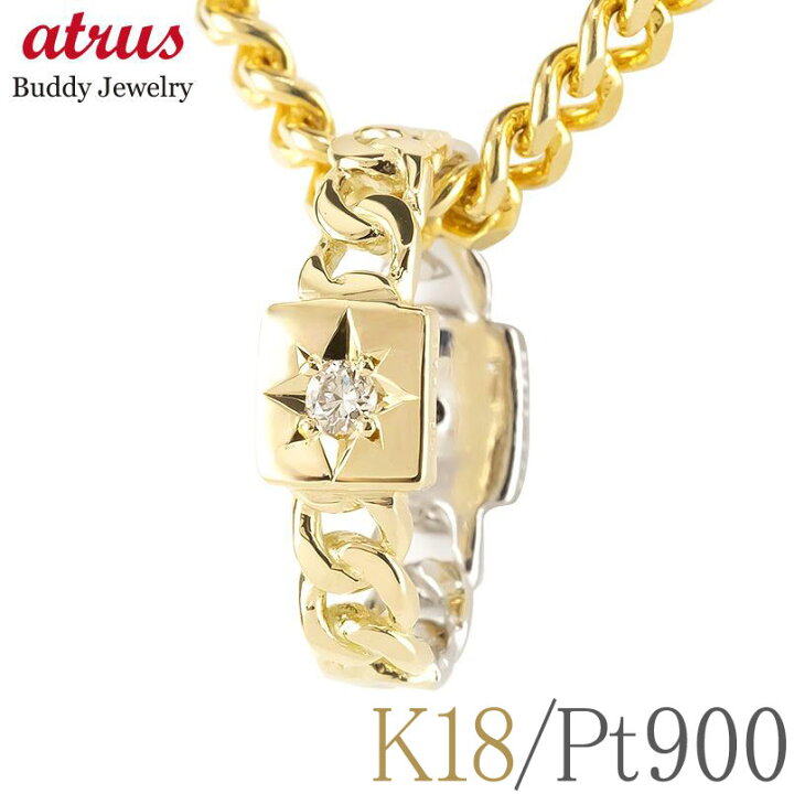 楽天市場】18金 ペンダントトップ 18k プラチナ ネックレス チャーム 