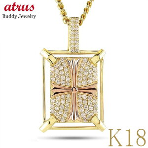 18 y_ggbv 18k NX lbNX _Ch 0.75ct 약 S[h  _C CG[S[hK18 sNS[hK18 \ WG[ Vv LwC lC LO a 