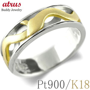 wr  v`i 18 O w S[h  L 2025N x N N  Xl[N pt900 CG[S[hK18 18k Rr w sL[O lC WG[ a v[