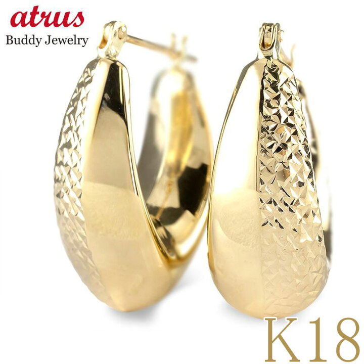 楽天市場】18金 ピアス フープ 大きめ k18 フープピアス 18k  