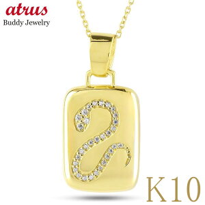 wr  Xl[N y_ggbv CSbg^ S[h `[ lbNX fB[X _C k10 v[g _Ch 0.16ct CG[S[hK10 10k 10 x N WG[ Vv