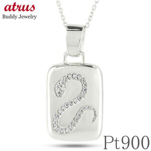 wr  Xl[N y_ggbv v`i CSbg^ lbNX fB[X `[ _C v[g _Ch 0.16ct AM[ Ή pt900 x N WG[ Vv L