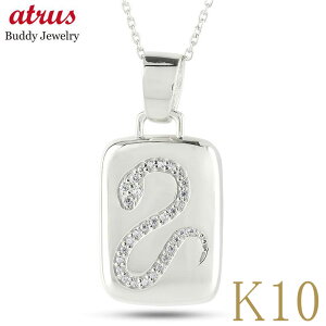 wr  Xl[N y_ggbv S[h CSbg^ lbNX Y _C v[g k10 _Ch 0.16ct zCgS[hK10 10k 10 x N WG[ Vv LO a