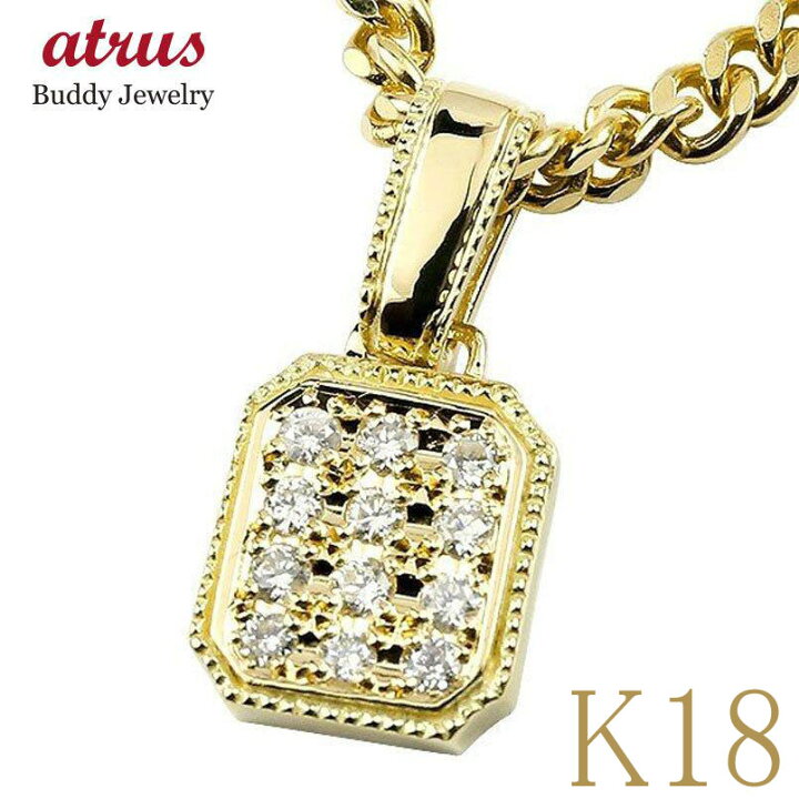楽天市場】18金 ペンダントトップ 18k メンズ 喜平用 ダイヤモンド  