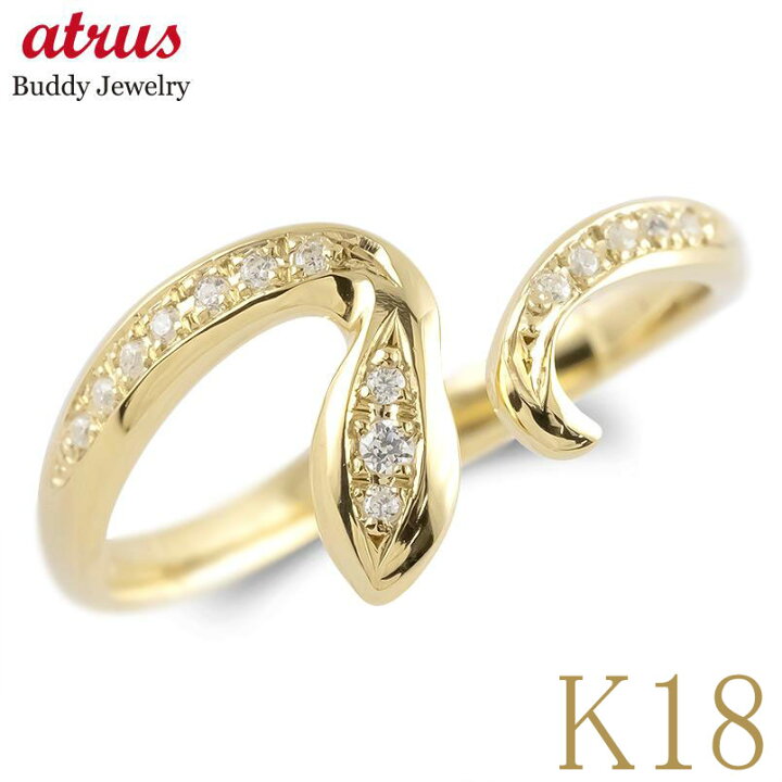 楽天市場】ヘビ 蛇 18金 リング k18 指輪 ダイヤ スネークリング  