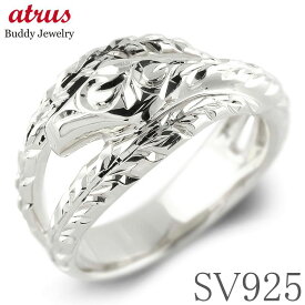 ヘビ 蛇 リング 指輪 スネークリング レディース ハワイアンジュエリー シンプル シルバー sv925 太め 幅広 婚約指輪 ピンキーリング 巳年 干支 縁起物 ジュエリー 普段 使い ギフト プレゼント 贈り物 記念日