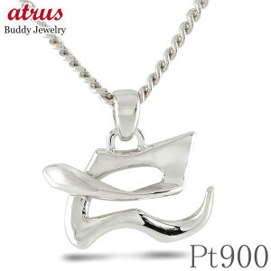 wr  v`i y_ggbv Xl[N lbNX Y 약   y_g Ԃ pt900 x N WG[ Vv LO a lC Mtg i g 蕨