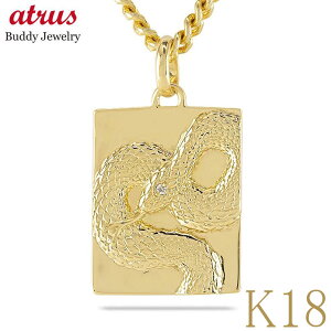 wr  y_ggbv k18 Xl[N 18 v[g lbNX Y _C 약 `[ 18k S[h _Ch 0.005ct y_g Ԃ CG[S[hK18 x N WG[ 