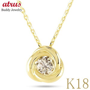 18 y_ggbv k18 _Ch 0.30ct VSNX lbNX ꗱ _C 18k  S[h t[ y_g CG[S[hK18 AYL`F[ WG[ Vv LO a 