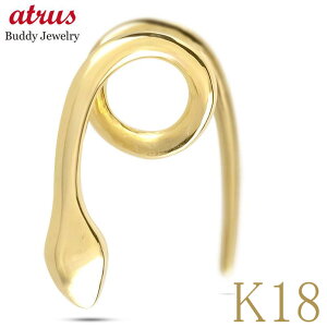 wr  18 sAX k18 fB[X 15G Ў Xl[N ςȂ Vv Lb`̂ȂsAX Lb`Ȃ CG[S[hk18 Lb`ibV[ N x N  a