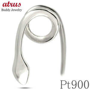 wr  v`i sAX 15G Ў Xl[N ςȂ Vv Lb`̂ȂsAX Lb`Ȃ AM[ Ή pt900 Lb`ibV[ N x N  a v