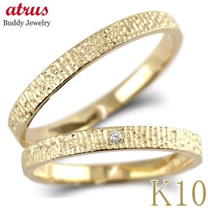 yAO _Ch S[h O k10 w Ebh ؖڒ w _C 0.01ct }bWO CG[S[hK10 10k  WG[ Vv i g Mtg v[g 