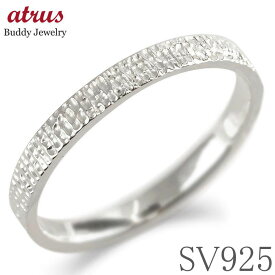 リング 指輪 シルバー ウッド調 木目調 婚約指輪 地金 ピンキーリング sv925 ユニセックス