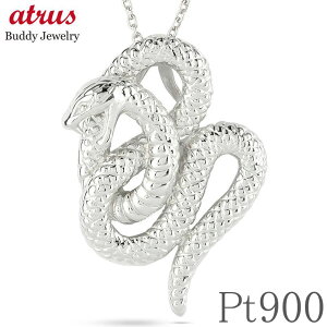 y10%OFFz wr  v`i y_ggbv Y lbNX Xl[N 吋 y_g N ւєN x AM[ Ή pt900 Ԃ 傫 WG[ Vv LO a l