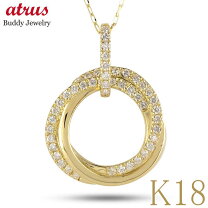 楽天市場】k18 ペンダントトップ（カラット数0.4 ～ 0.49ct 