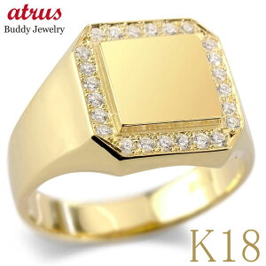 18金 印台 リング ダイヤモンド k18 指輪 ゴールド シグネットリング 太め シンプル ダイヤ 0.24ct イエローゴールドK18 18k エンゲージリング ピンキーリング ジュエリー 普段 使い 誕生日 プレゼ