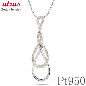 v`i y_ggbv _Ch lbNX CtBjeB _C 0.23ct y_g yAVFCv c AM[ Ή pt950 pt850 xl`A XCh 45cm Ԃ 傫 W