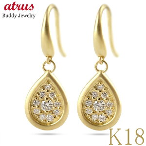 �y10%OFF�N�[�|���Z�[���z 18�� �s�A�X k18 �_�C�������h �S�[���h �h���b�v �t�b�N�s�A�X �y�A 18k K18 �h��� �e�B�A�h���b�v ����� �C�G���[�S�[���hk18 �� �� ���j�Z�b�N�X