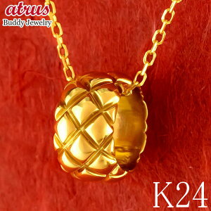 wr  24  lbNX fB[X S[h Xl[N 24k y_ggbv ER  K24 k24 xr[O  N x ւєN WG[ Vv a v[g LO l