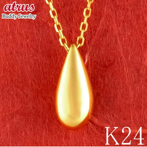 24  y_ggbv hbv fB[X S[h 24k lbNX `[ K24 k24  c  ܌^ WG[ Vv a v[g LO lC i g  ΂Ȃ 