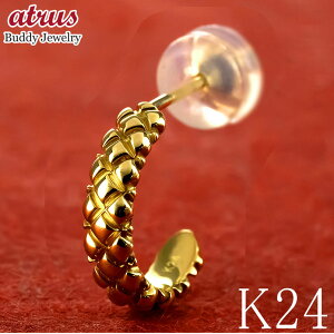 wr  24  t[v sAX S[h t[vsAX fB[X Xl[N Ў 24k ER  K24 k24  N x ւєN WG[ Vv a v[g LO lC i g