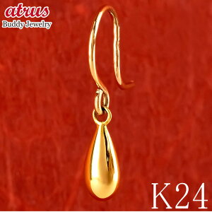 24  sAX hbv S[h Ў tbNsAX h 24k  c  ܌^ K24 k24 yAVFCv  18 18k WG[ Vv ΂Ȃ a v[g LO lC i g