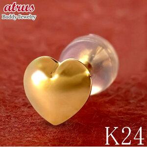 24  sAX fB[X n[g S[h Ў 24k n[g`[t K24 k24 18 18k X^bhsAX WG[ Vv ΂Ȃ a v[g LO lC i g  킢