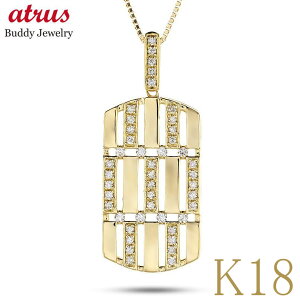 18 y_ggbv fB[X _Ch v[g lbNX `[ S[h k18 _C 0.25ct CG[S[hK18 18k `F[ 45cm XCh   WG[ Vv 