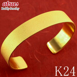 ���� 24�� �u���X���b�g �o���O�� �b�� �����ǌ��荏��t �u���X���b�g �S�[���h ��15mm 18cm K24 24k ���� ���L �W���G���[ �� �_�C�������h�_�X�g ������� �V���v�� �n�� �L�O�� �a���� �v���[