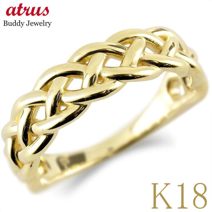 楽天市場】【10%OFFセール】 婚約指輪 18金 リング 18k レディース 