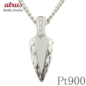 v`i lbNX Y Vv  nCAWG[ y_ggbv  傫 약p _Ch ₶ A[wbh pt900 _C lC j WG[ a v