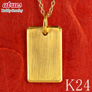  24 lbNX fB[X K24 y_ggbv CSbg v[g b ǌ荏 lWG[ Vv ig  N a LO Mtg