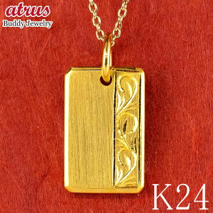 24 lbNX Y K24 v[g CSbg^ b y_ggbv 傫 ǌ荏 AxXN  n ΂Ȃ Vv 24k WG[  N LO a v