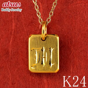  24 lbNX fB[X K24 CjV  v[g CSbg^ b y_ggbv  ǌ荏  ΂Ȃ Vv 24k WG[  LO a v