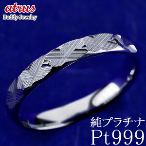 v`i O Y w Vv v`i AM[ Ή pt999 􉽊w͗l WIgbN sL[O  w ΂Ȃ n i g lC WG[ LO a