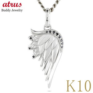 lbNX Y H 10k _Ch 약p y_ggbv 傫  _C 0.08ct 10 S[h Vv zCgS[hK10 k10 Vg GWF  WG[ j a v