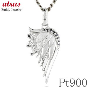 v`i lbNX tFU[ H _Ch 약p y_ggbv 傫 Vv  _C 0.08ct Vg GWF pt900  WG[ a v[g i g JWA