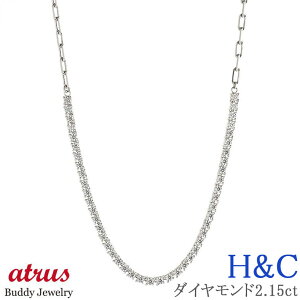 v`i lbNX fB[X _Ch n[gL[sbh H&C _C 2.15ct o[lbNX 50cm  AM[ Ή pt900 pt850 WG[ Vv lC i g v[g