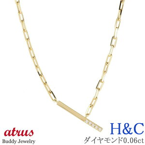 18 lbNX 18k _Ch n[gL[sbh H&C _C 0.06ct S[h o[lbNX 50cm  CG[S[hK18 k18 WG[ Vv lC i g v[g jZb