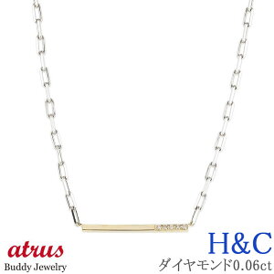 v`i 18 lbNX fB[X _Ch n[gL[sbh H&C _C 0.06ct S[h o[lbNX 50cm  pt850 CG[S[hK18 k18 Rr WG[ Vv lC 