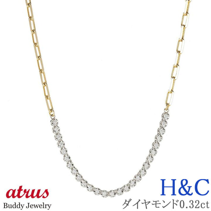 楽天市場】18金 プラチナ ネックレス レディース ダイヤモンド ハート 