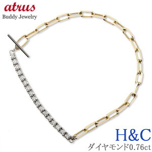 ブレスレット k18 ハート」の人気商品一覧 | 安い商品を通販サイトから 