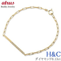 楽天市場】ハート&キューピッド ダイヤモンド ブレスレットの通販