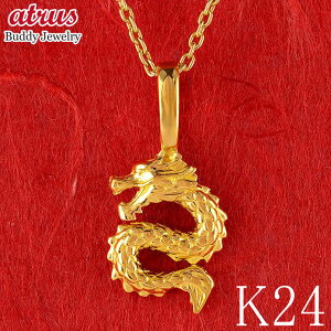  24 lbNX  hS K24 y_ggbv  S[h  ΂Ȃ Vv 24k WG[  CN x LO a v[g lC i g JWA tH[} X