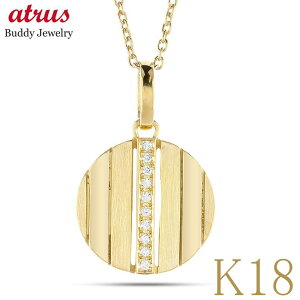 18 lbNX Y k18 _Ch y_ggbv Ԃ S[h T[N _C CG[S[hK18 XgCv RC^ Eh  WG[ Vv 傫 v[