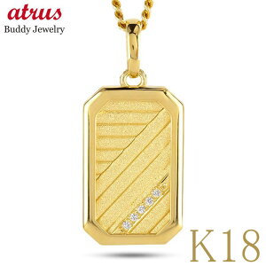 18 lbNX K18 CSbg^ 약p y_ggbv Ԃ 傫 v[g _Ch S[h 18k _C CG[S[hk18 NbJ[o`J LwC v[g lC V